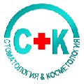 увеличить Стоматология и косметология в Одинцове