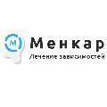 Наркологическая клиника "Менкар" в Одинцове