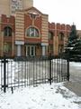 увеличить Сэу Трансинжстрой в Одинцове