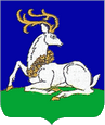 Одинцово